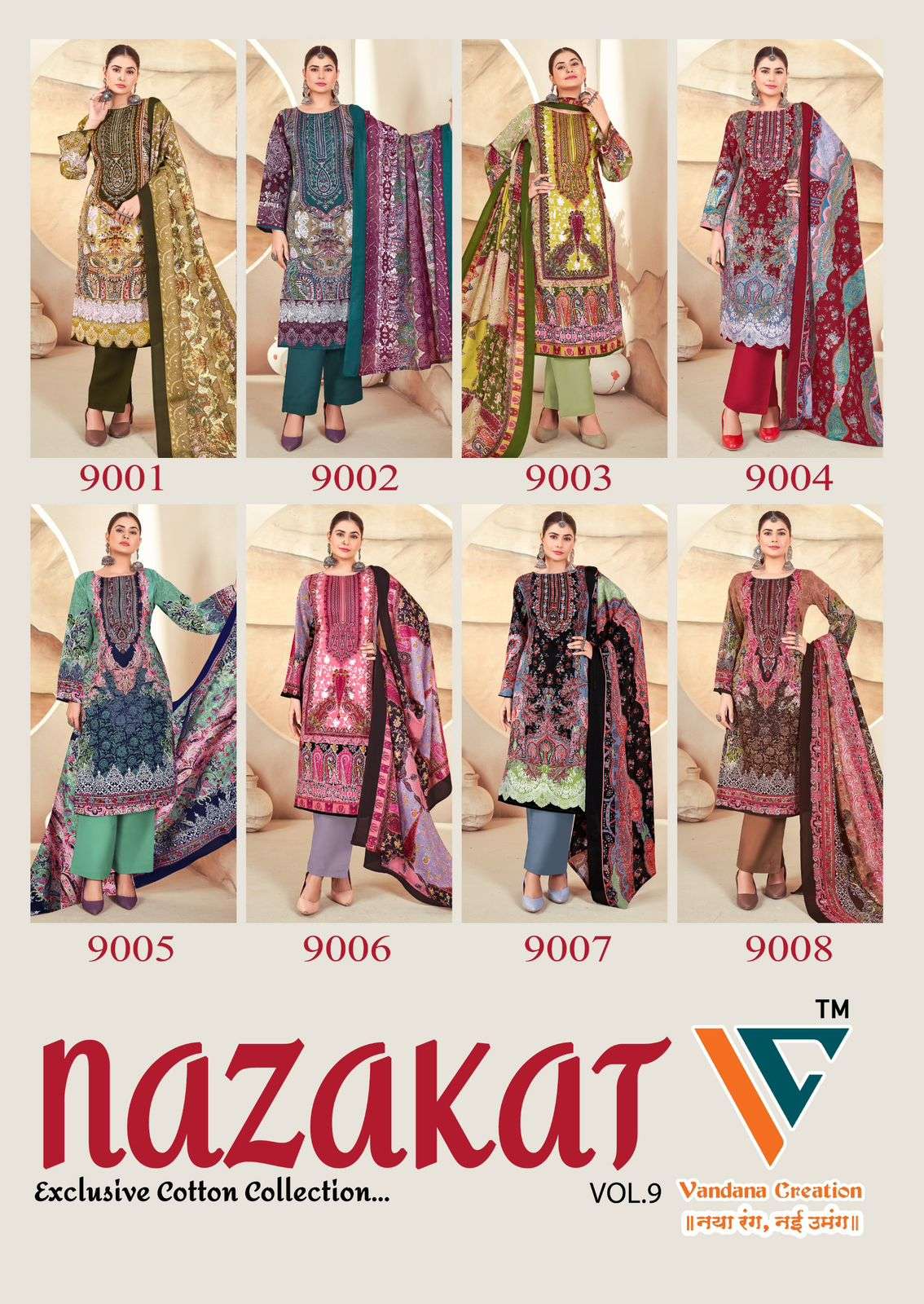 VANDANA‎‎‎‎ CREATION NAZAKAT VOL 9 