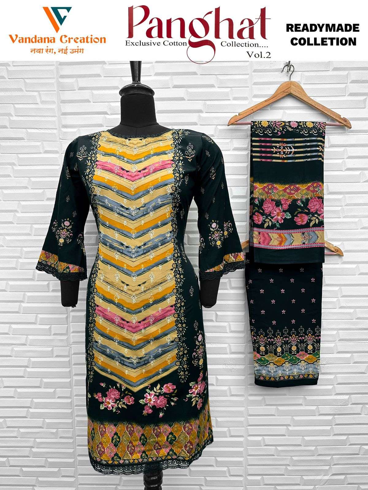 VANDANA‎‎‎‎‎ CREATION PANGHAT VOL 2 READY MADE COLLECTION