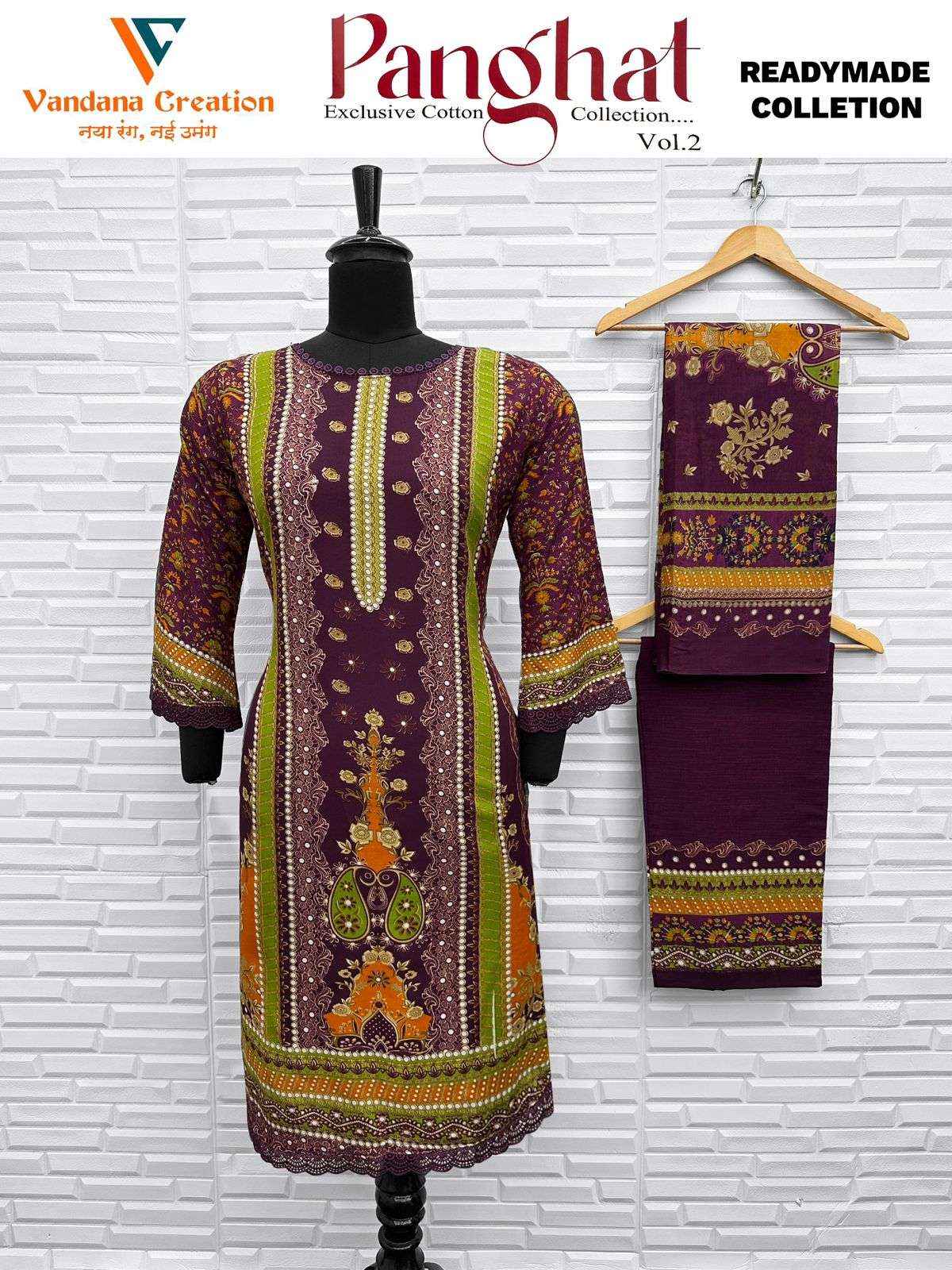 VANDANA‎‎‎‎‎ CREATION PANGHAT VOL 2 READY MADE COLLECTION