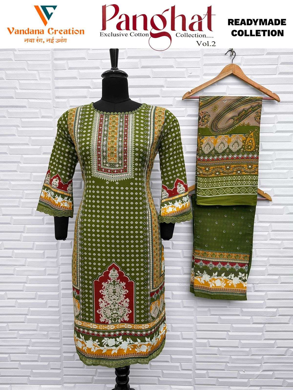 VANDANA‎‎‎‎‎ CREATION PANGHAT VOL 2 READY MADE COLLECTION