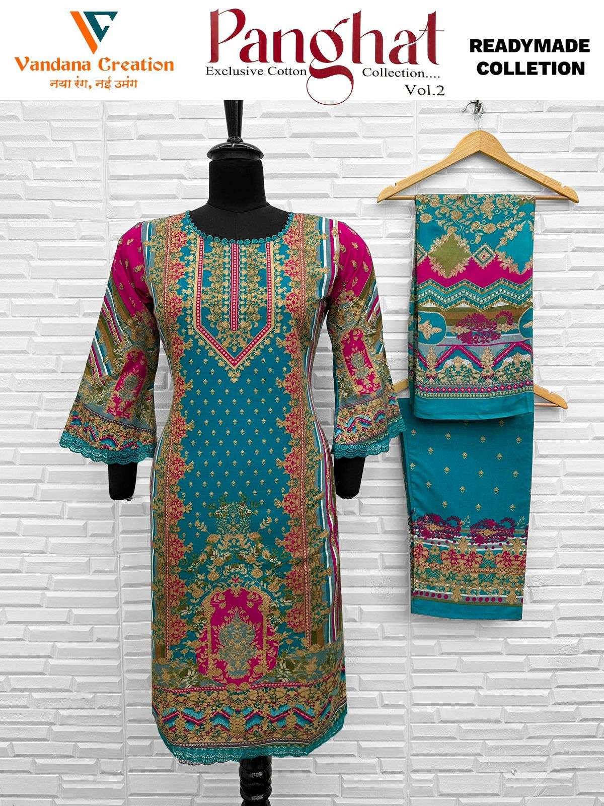 VANDANA‎‎‎‎‎ CREATION PANGHAT VOL 2 READY MADE COLLECTION