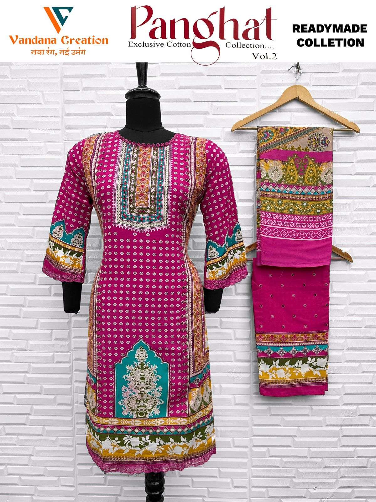 VANDANA‎‎‎‎‎ CREATION PANGHAT VOL 2 READY MADE COLLECTION