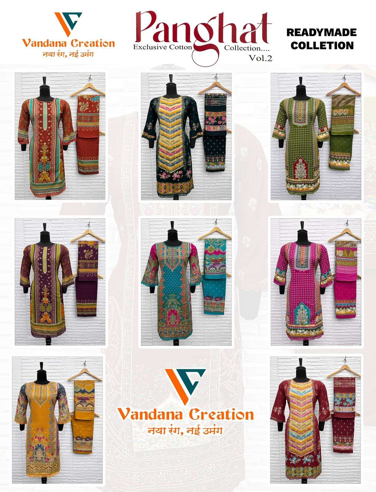 VANDANA‎‎‎‎‎ CREATION PANGHAT VOL 2 READY MADE COLLECTION