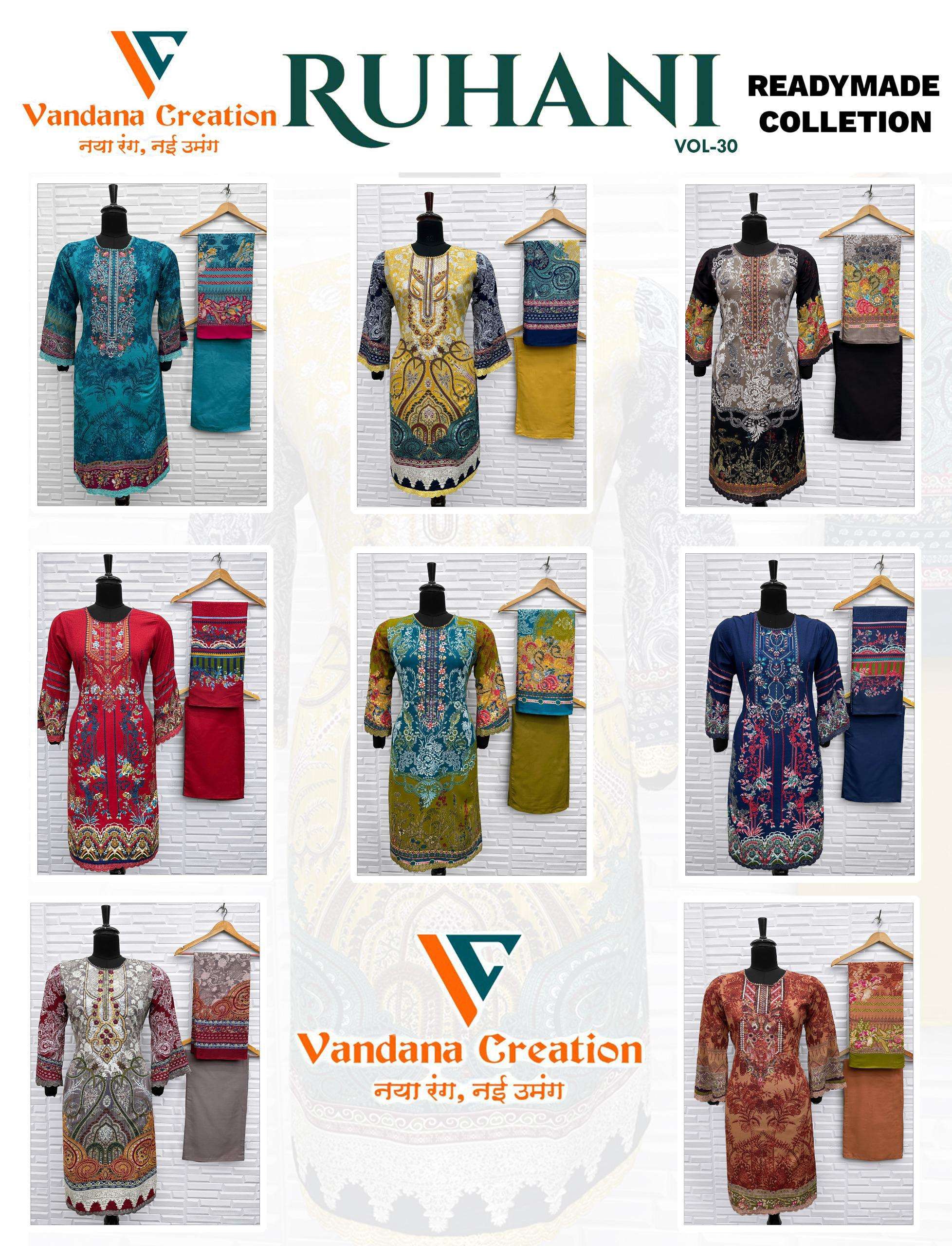 VANDANA‎ CREATION RUHANI‎ VOL 30 READY MADE COLLECTION 
