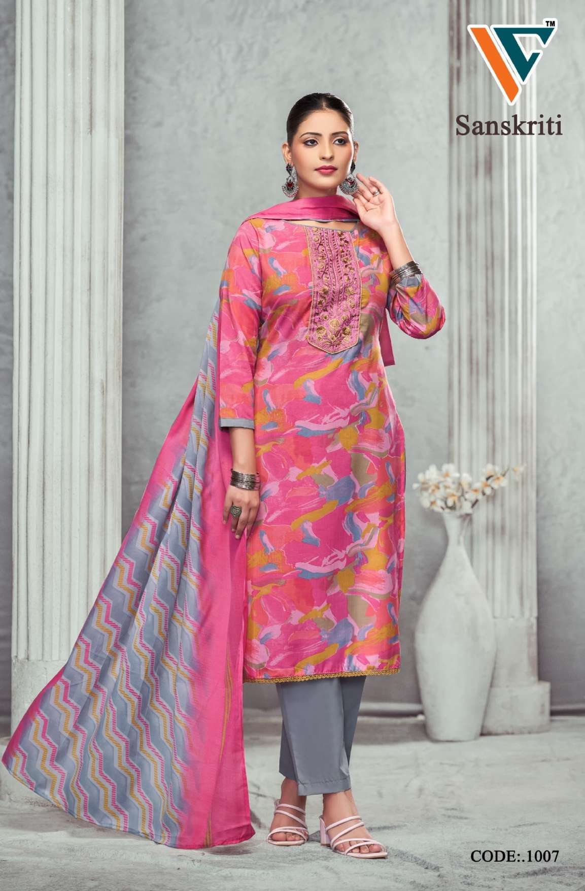 VANDANA‎‎ CREATION SANSKRITI‎ VOL 1