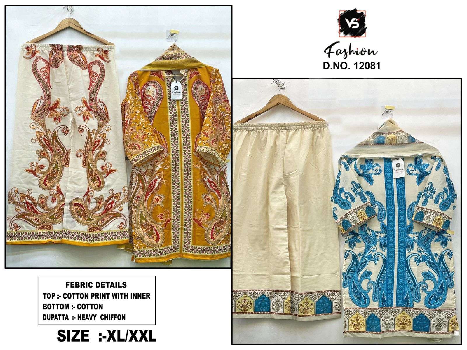 VS FASHION D NO 12081