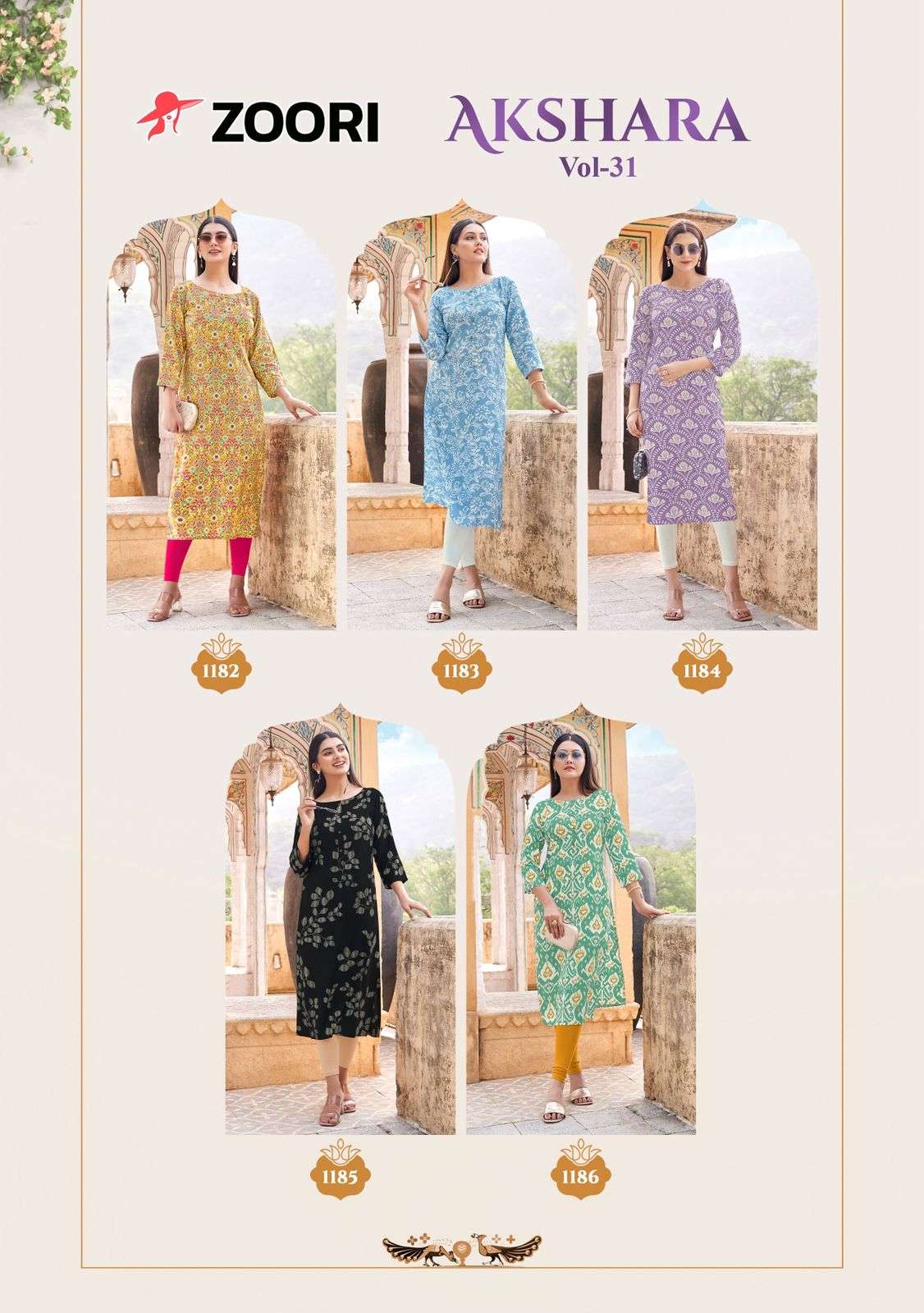 ZOORI AKSHARA VOL 31 