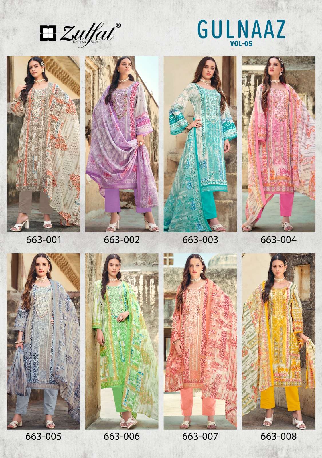 ZULFAT DESIGNER SUITS GULNAAZ VOL 5 
