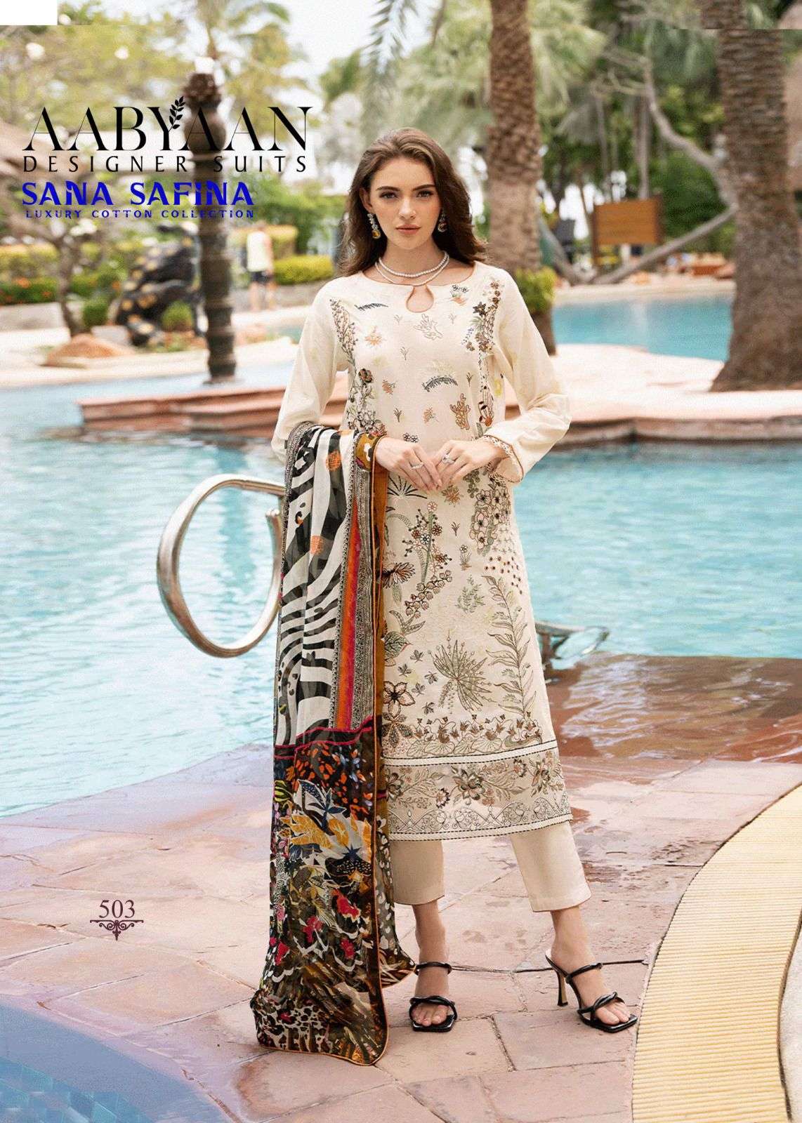 AABYAAN DESIGNER SUIT SANA SAFINA VOL 5 