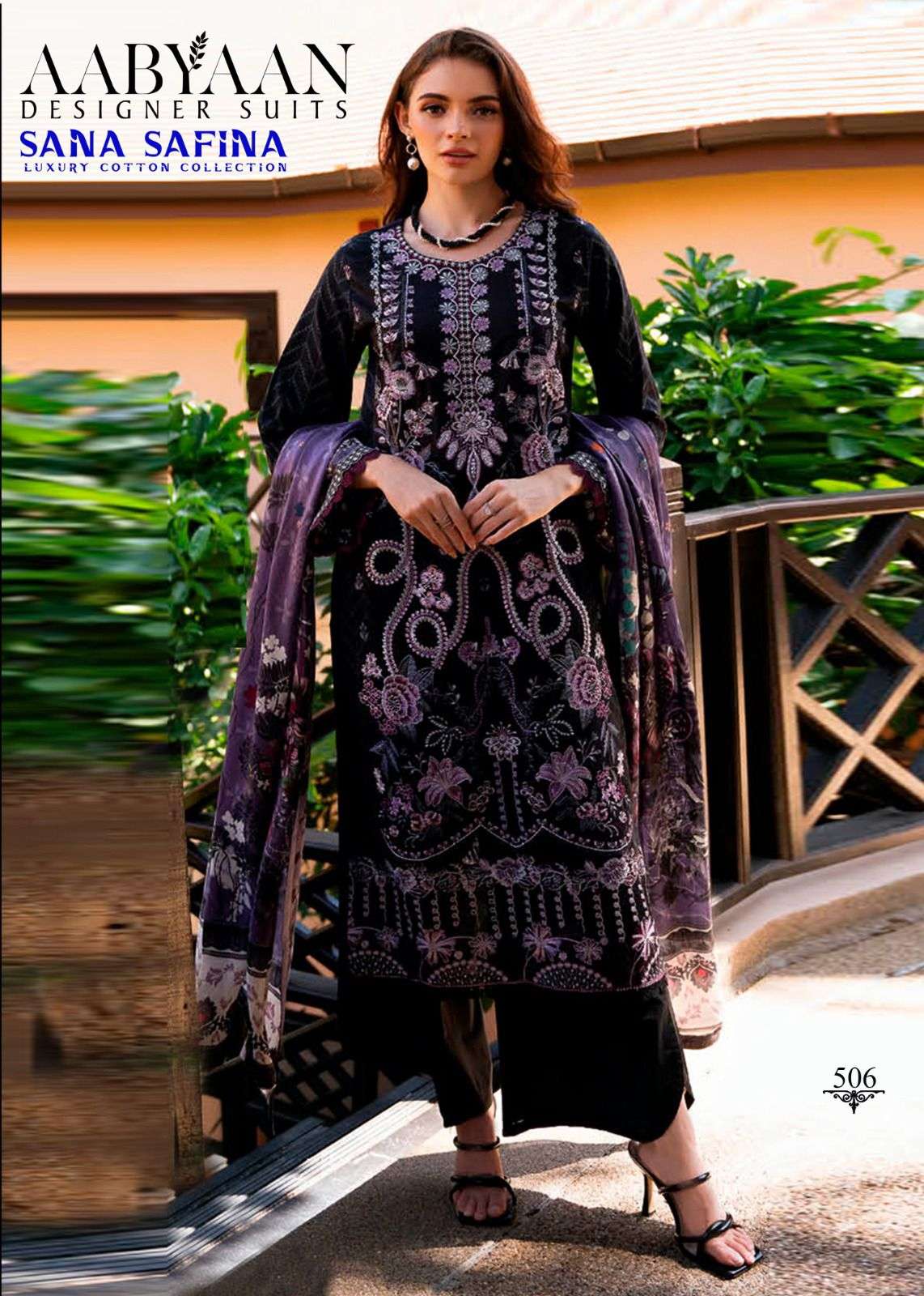 AABYAAN DESIGNER SUIT SANA SAFINA VOL 5 