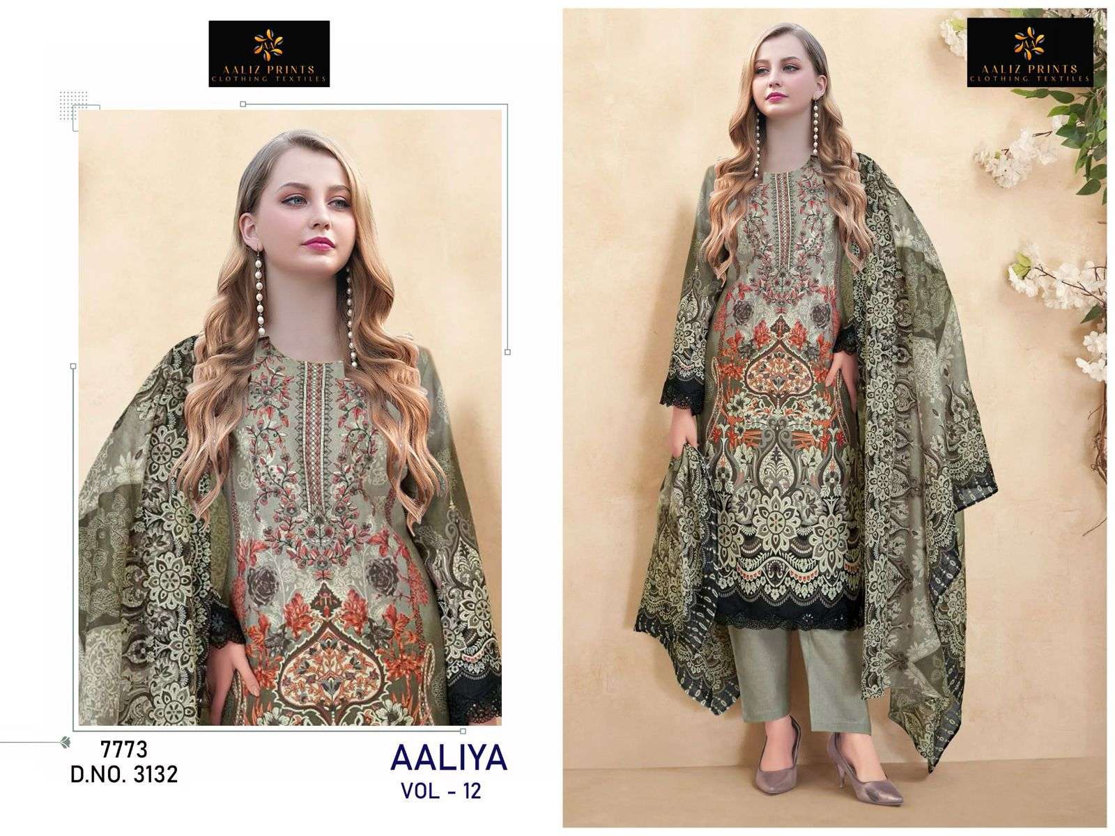 AALIZ PRINTS AALIYA VOL 12