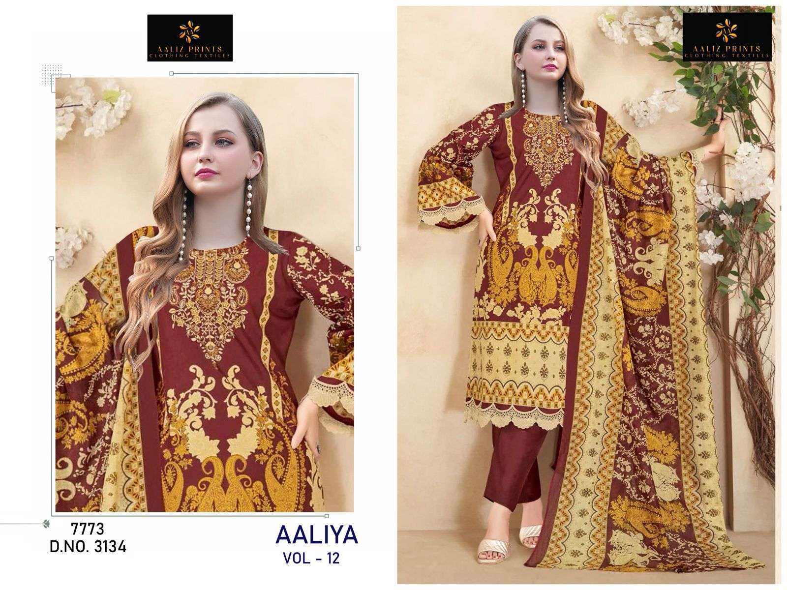 AALIZ PRINTS AALIYA VOL 12