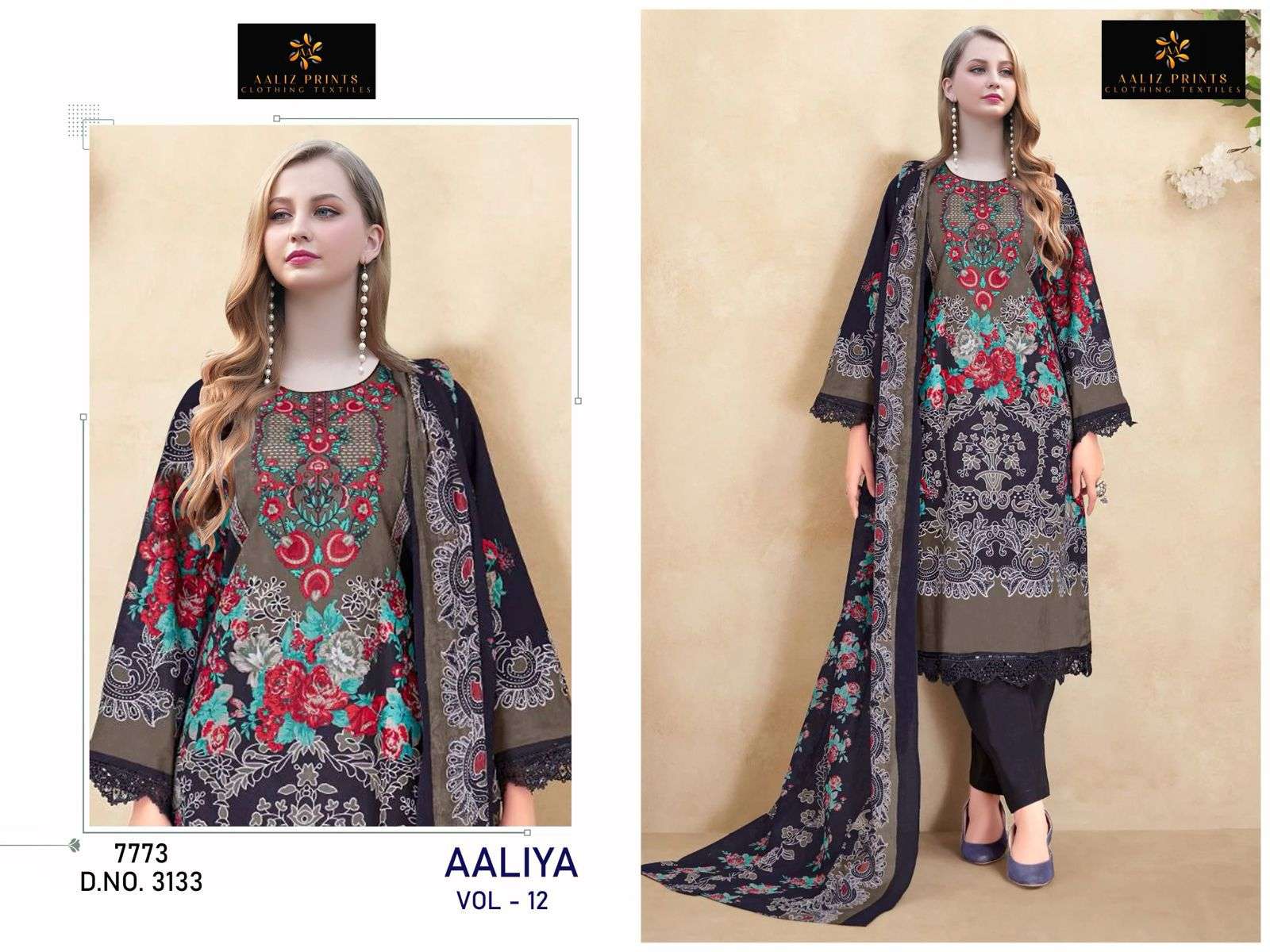 AALIZ PRINTS AALIYA VOL 12