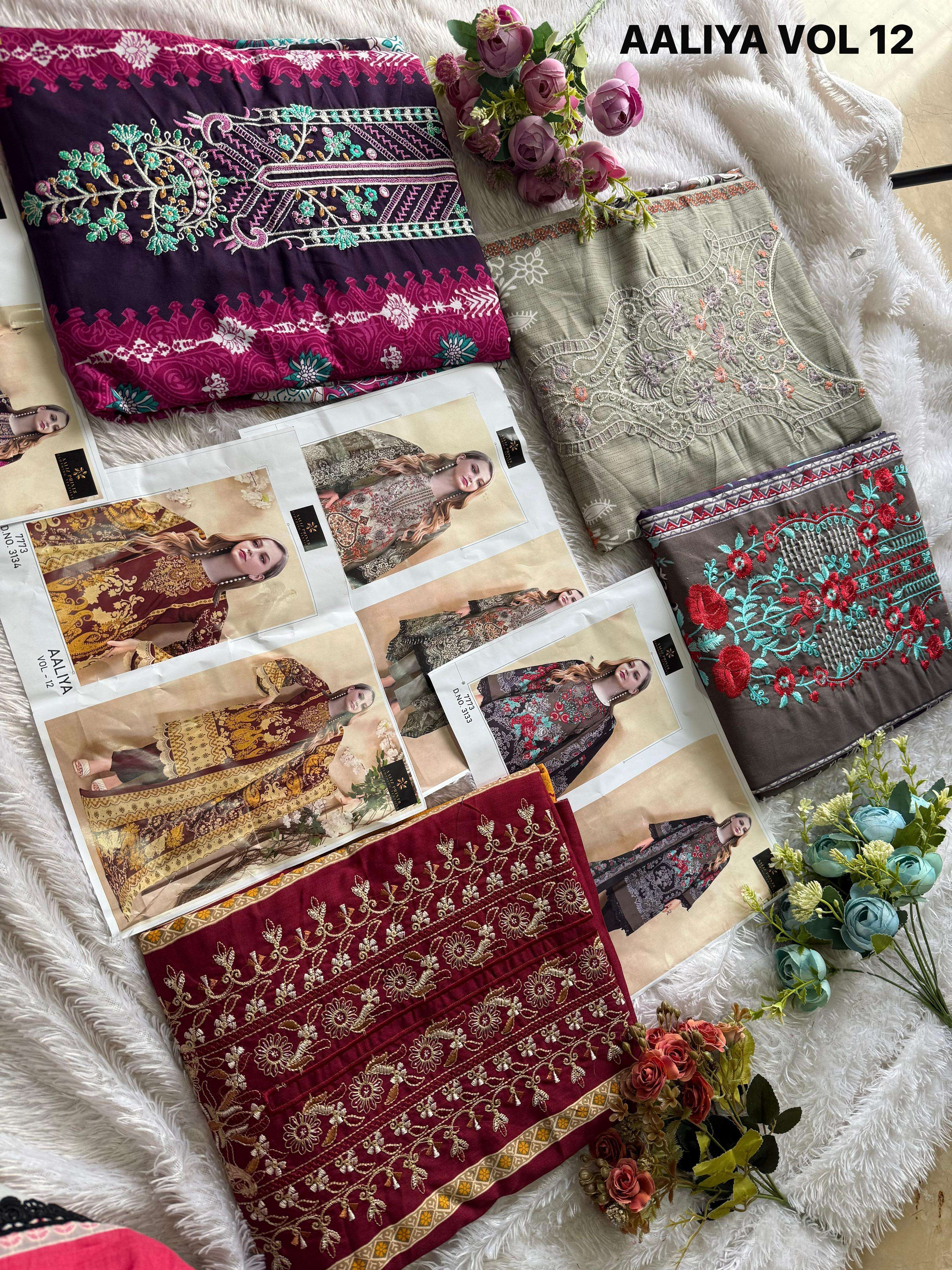 AALIZ PRINTS AALIYA VOL 12