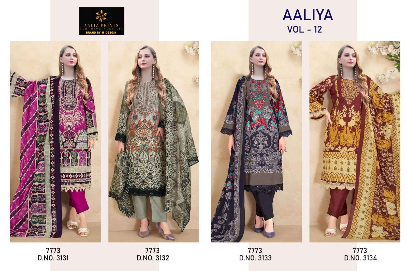 AALIZ PRINTS AALIYA VOL 12