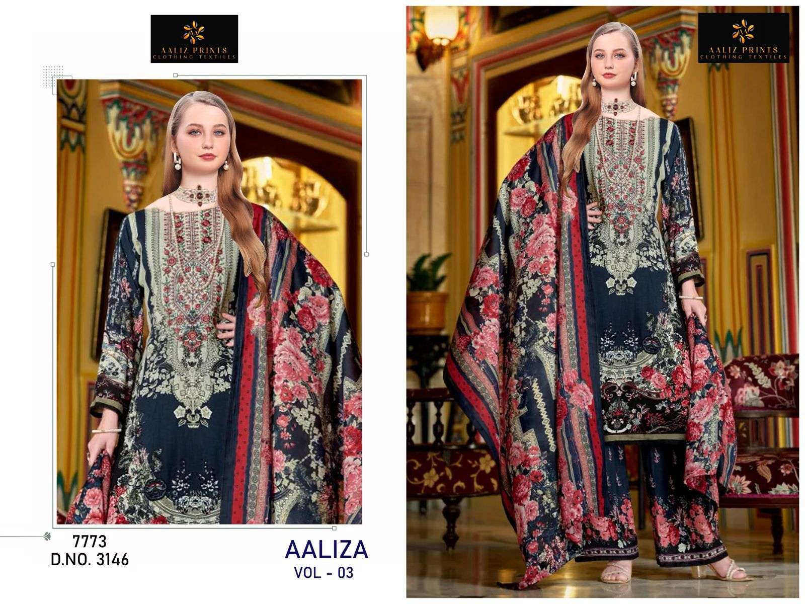 AALIZ PRINTS AALIZA VOL 3