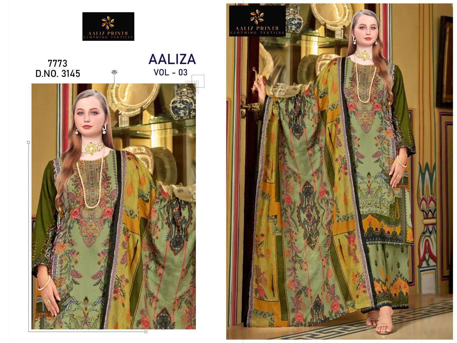 AALIZ PRINTS AALIZA VOL 3