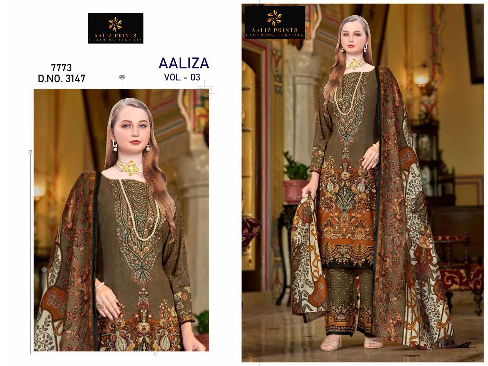 AALIZ PRINTS AALIZA VOL 3