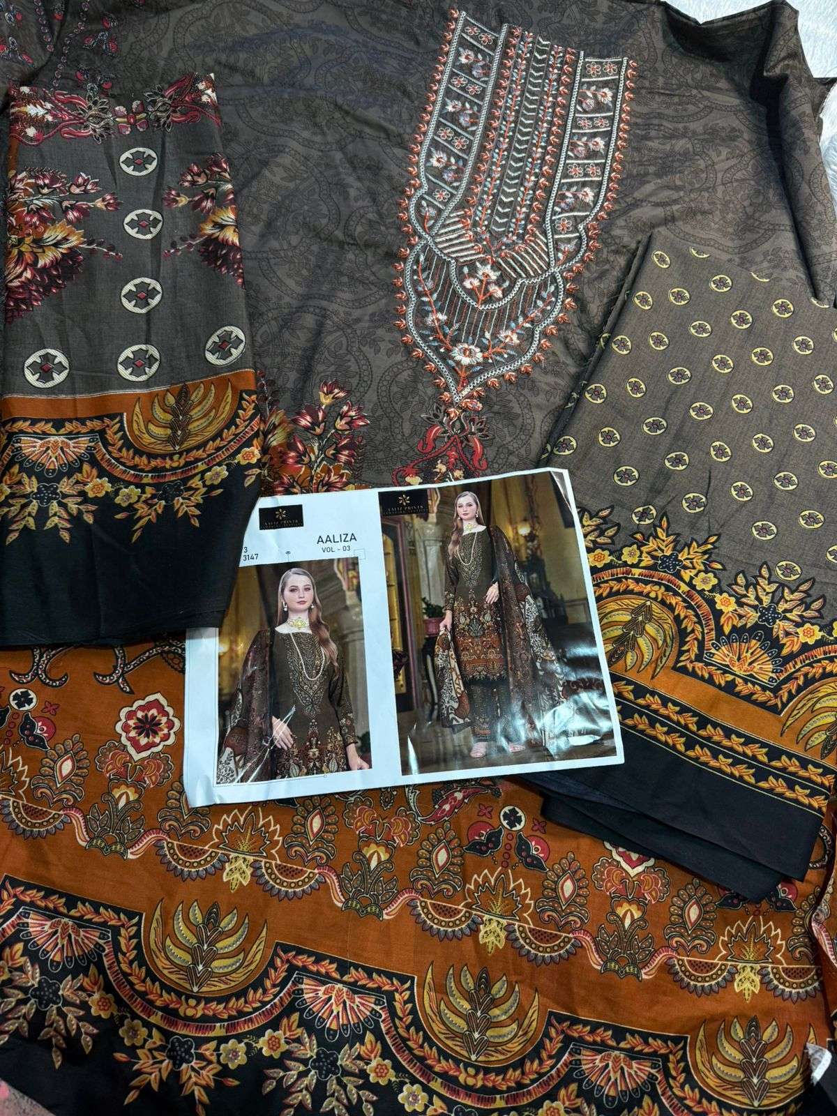 AALIZ PRINTS AALIZA VOL 3