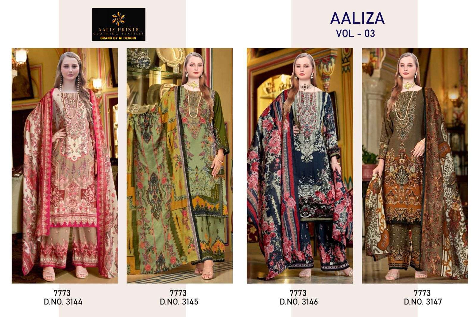 AALIZ PRINTS AALIZA VOL 3