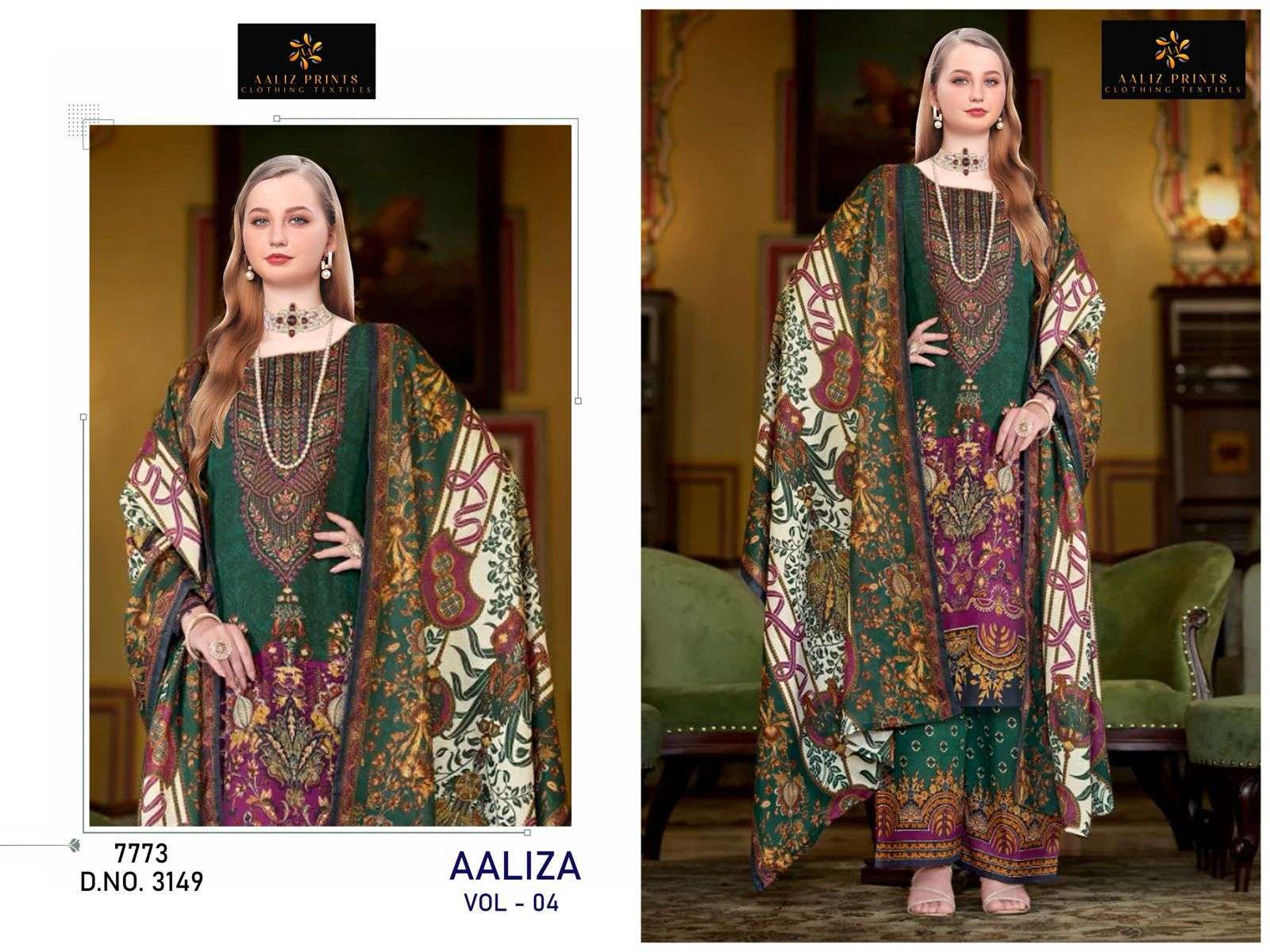 AALIZ PRINTS AALIZA VOL 4