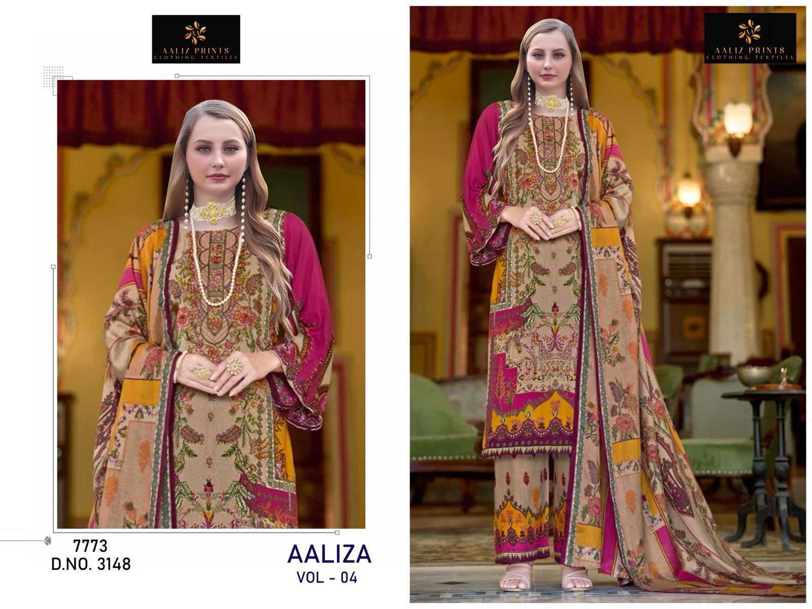 AALIZ PRINTS AALIZA VOL 4