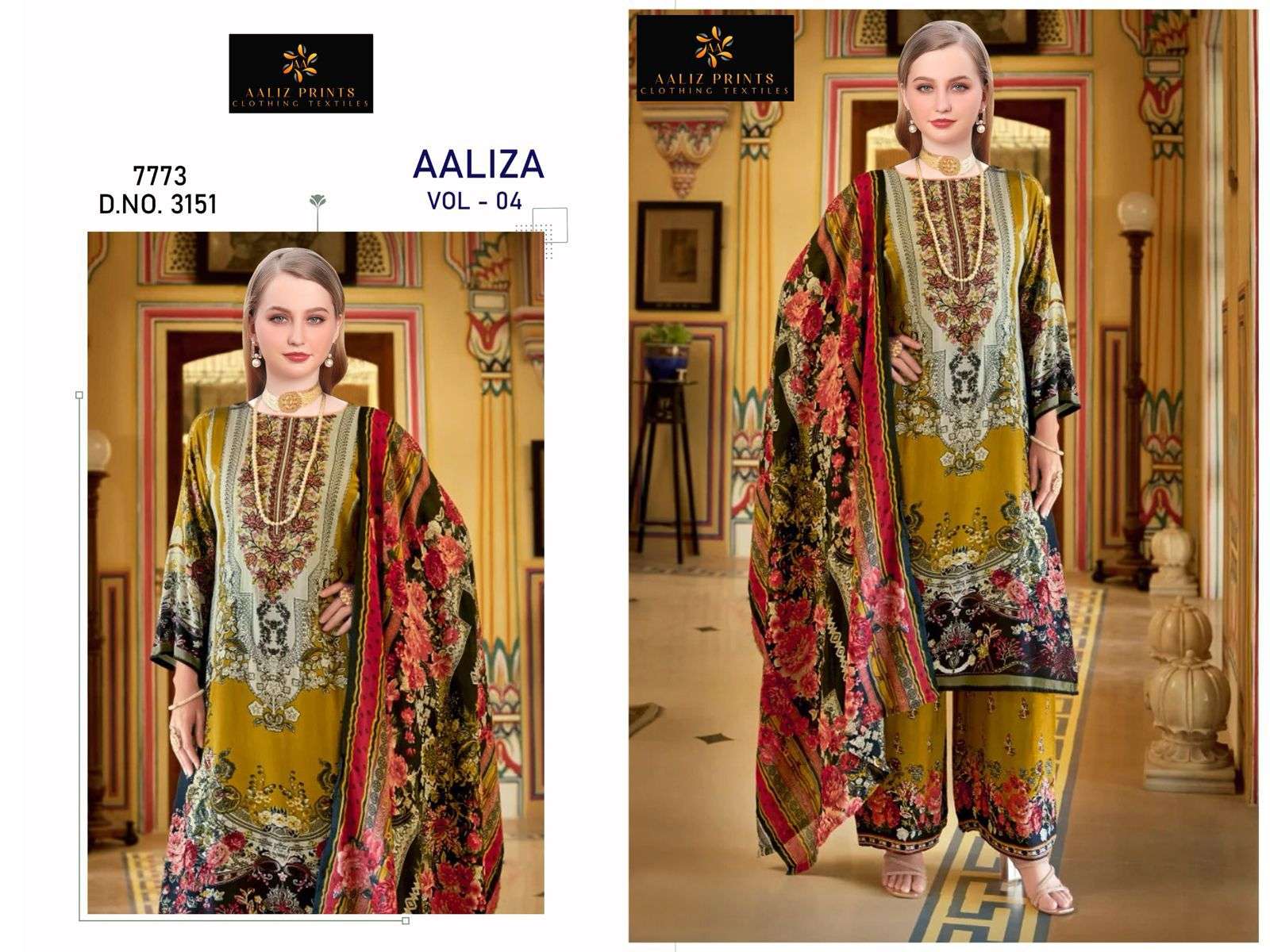 AALIZ PRINTS AALIZA VOL 4