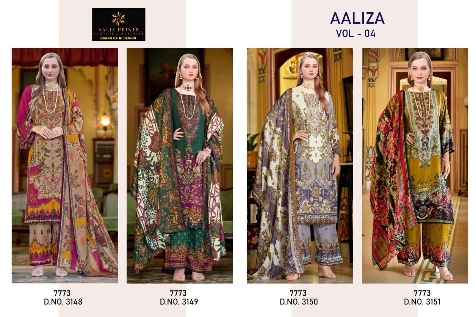 AALIZ PRINTS AALIZA VOL 4