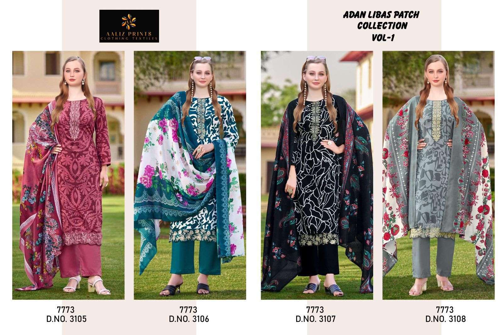  AALIZ PRINTS ADAN LIBAS PATCH COLLECTION VOL 1