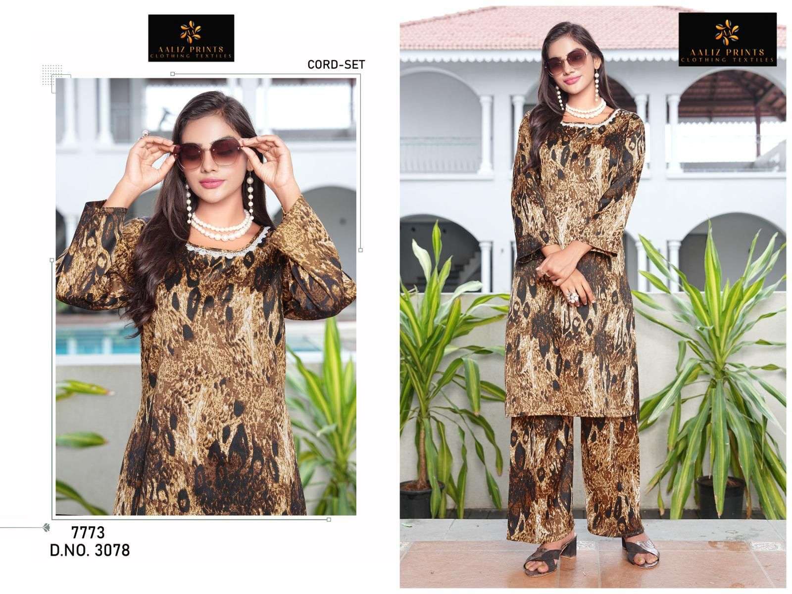 AALIZ PRINTS CODE SET COLLECTION 