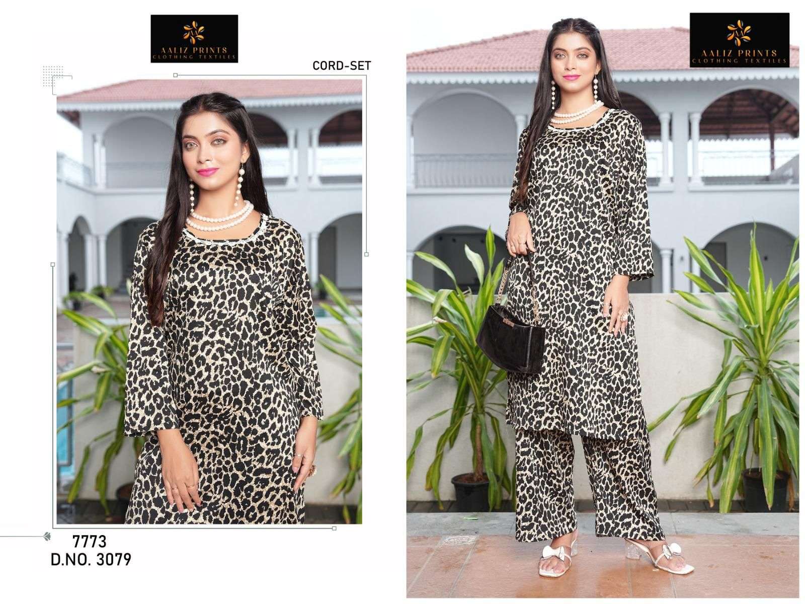 AALIZ PRINTS CODE SET COLLECTION 
