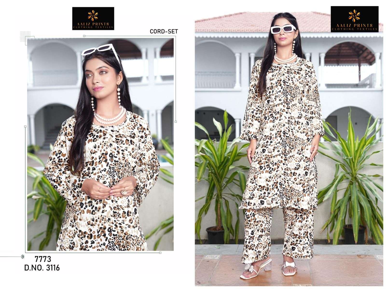 AALIZ PRINTS CODE SET COLLECTION 