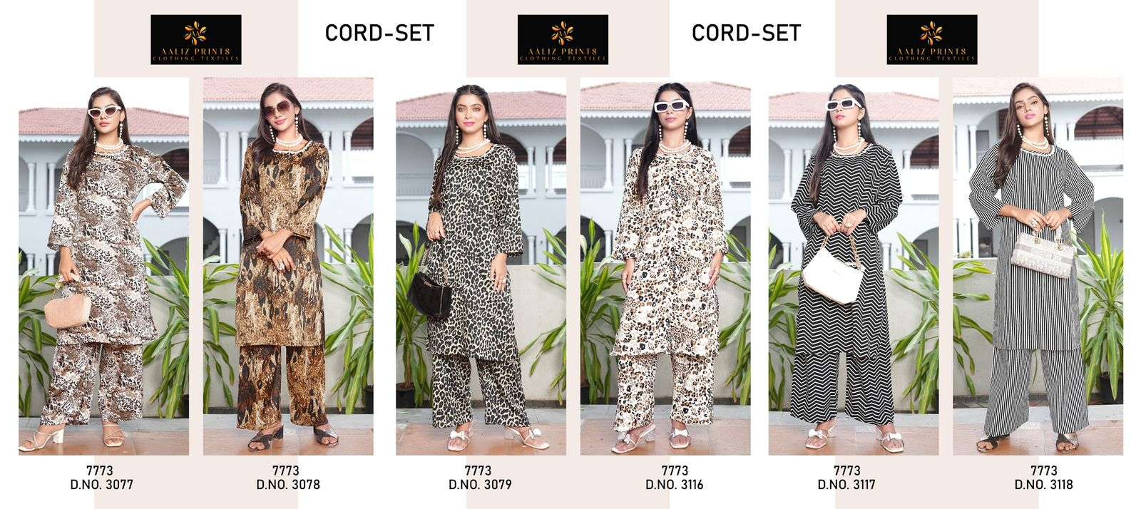 AALIZ PRINTS CODE SET COLLECTION 