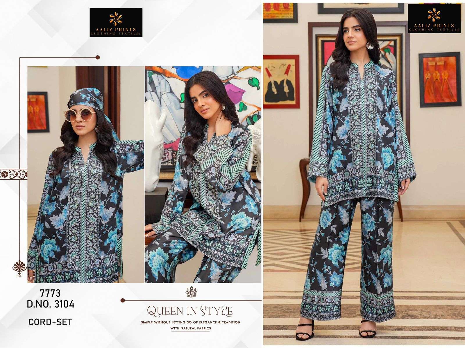 AALIZ PRINTS CODE SET VOL 10