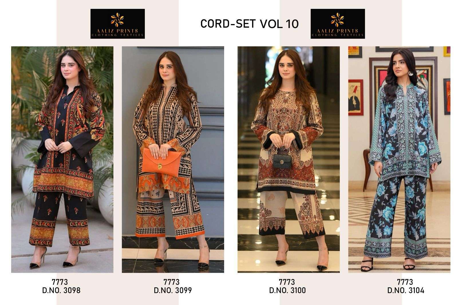 AALIZ PRINTS CODE SET VOL 10