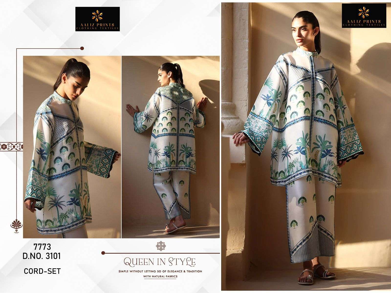 AALIZ PRINTS CODE SET VOL 9 