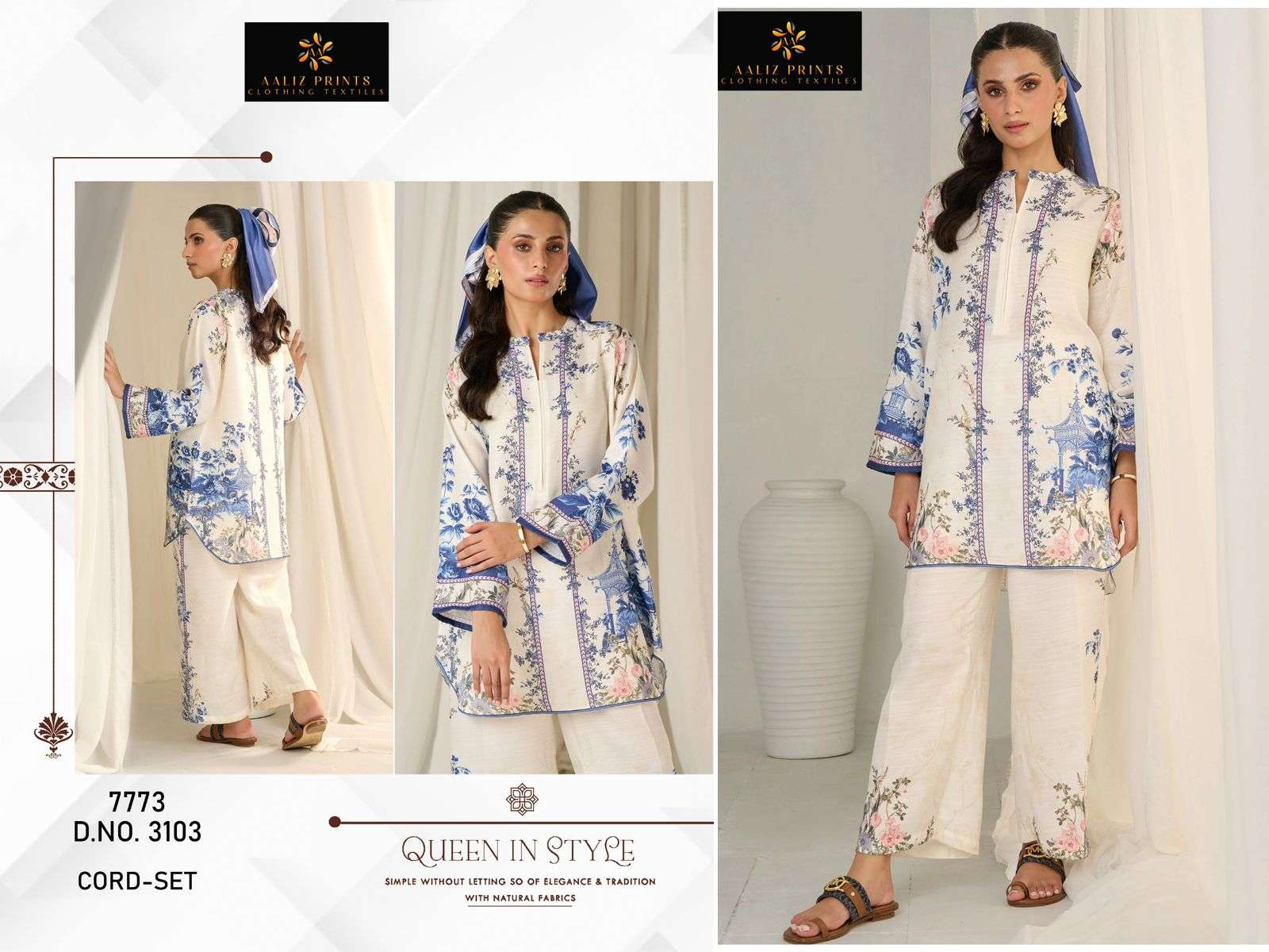 AALIZ PRINTS CODE SET VOL 9 