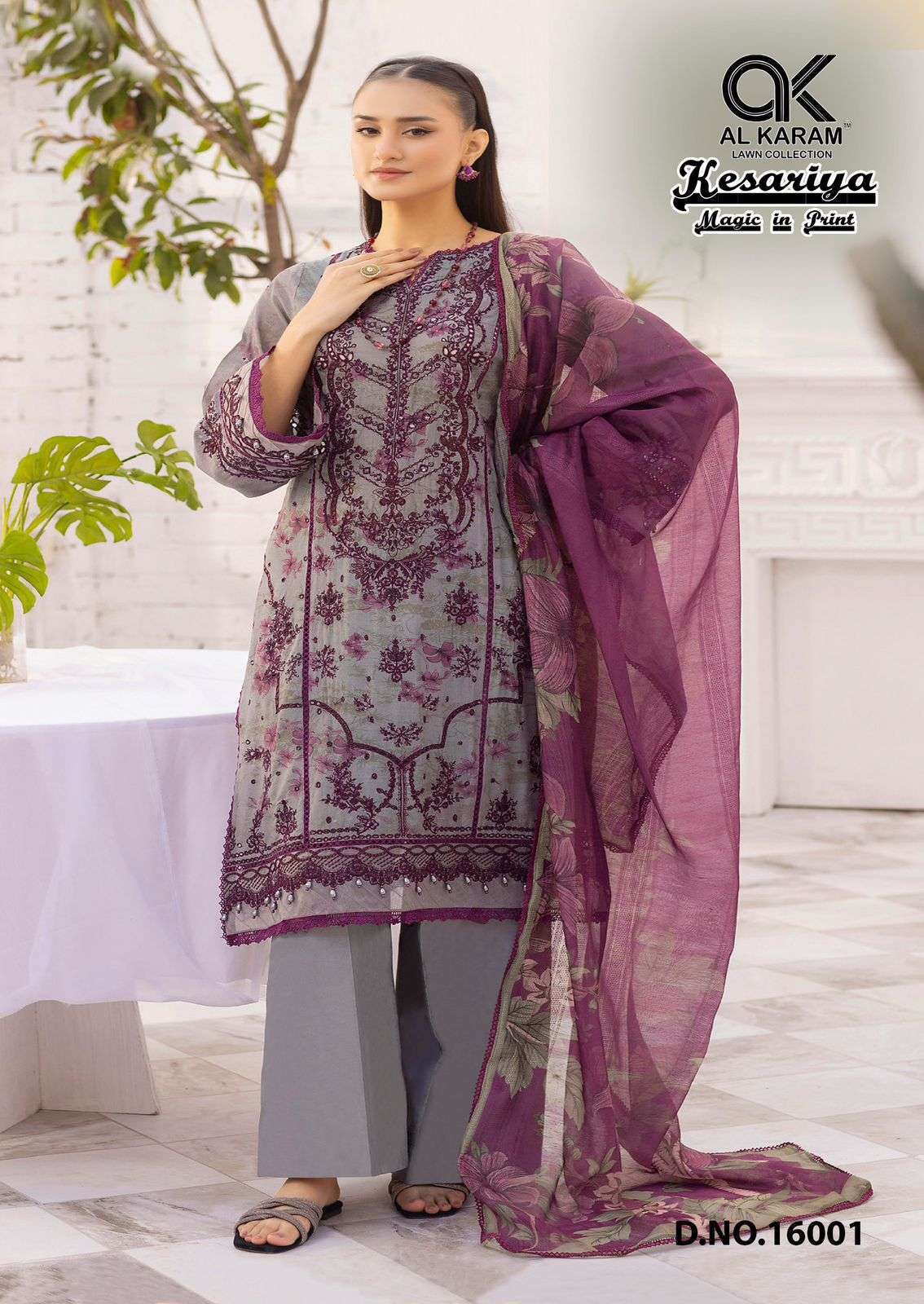 AL KARAM KESARIYA MAGIC IN PRINT VOL 16