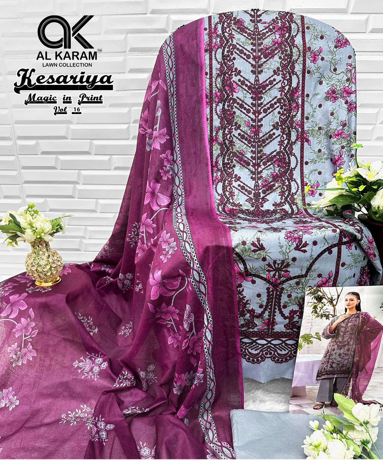AL KARAM KESARIYA MAGIC IN PRINT VOL 16
