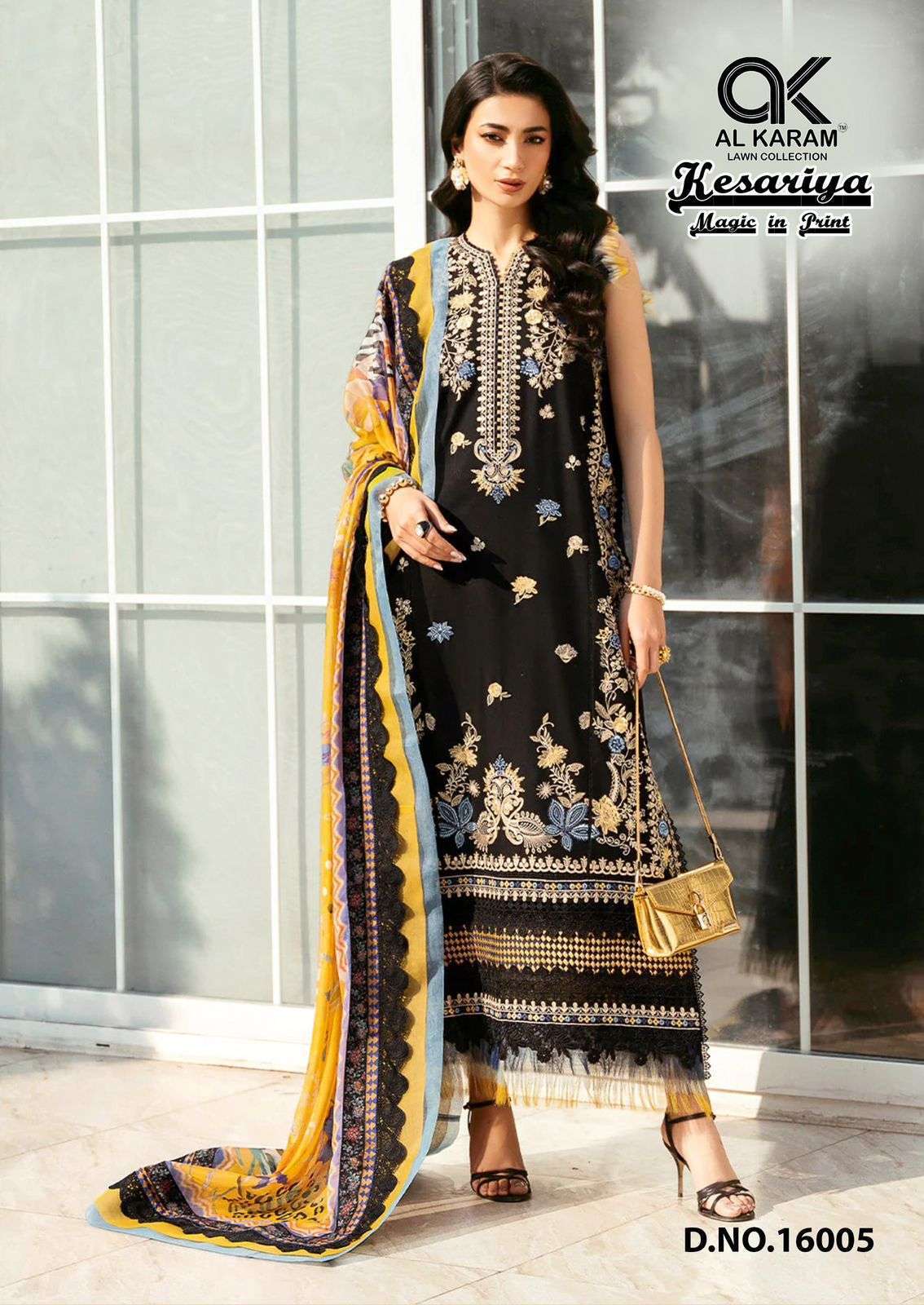 AL KARAM KESARIYA MAGIC IN PRINT VOL 16