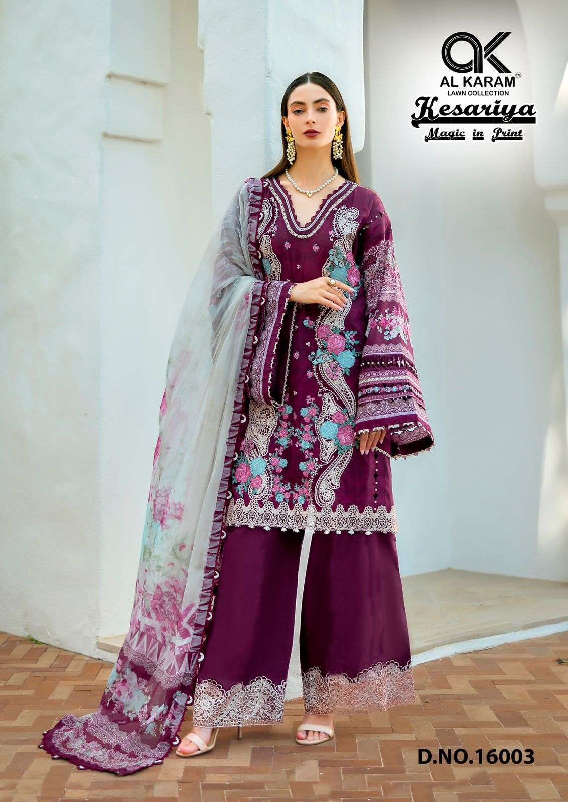 AL KARAM KESARIYA MAGIC IN PRINT VOL 16