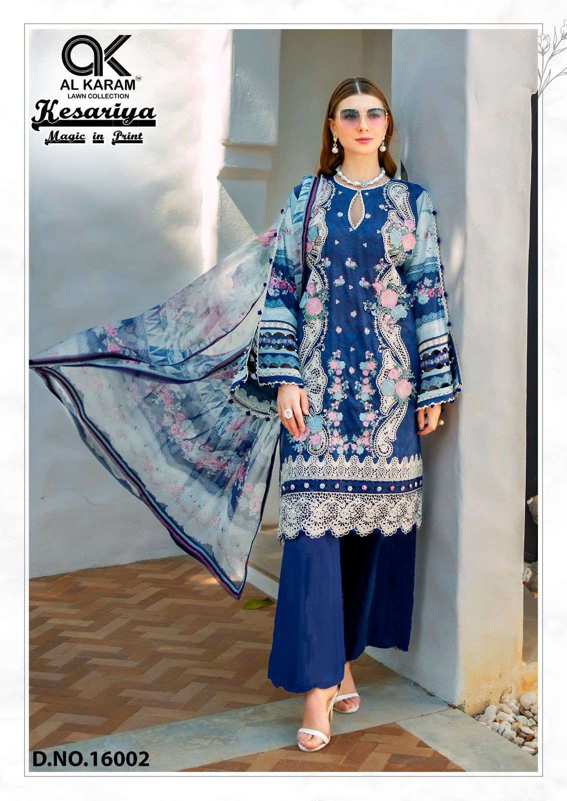 AL KARAM KESARIYA MAGIC IN PRINT VOL 16