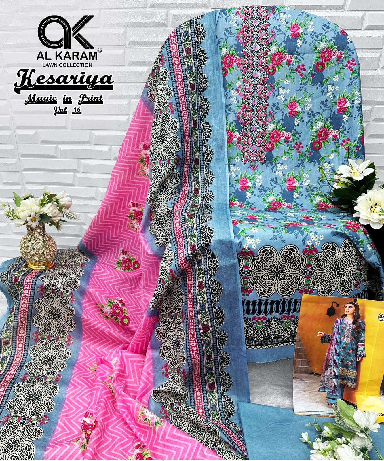 AL KARAM KESARIYA MAGIC IN PRINT VOL 16