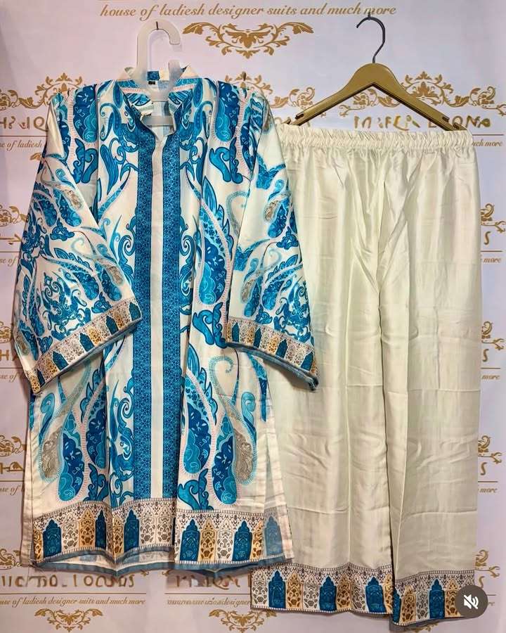 AL QASAR CORD SET 