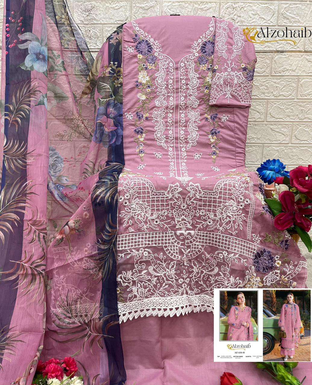 AL ZOHAIB ZAHRA VOL 2