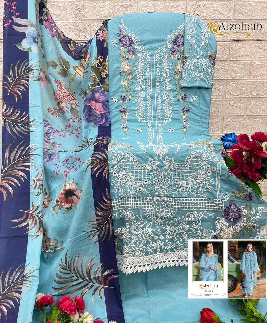 AL ZOHAIB ZAHRA VOL 2