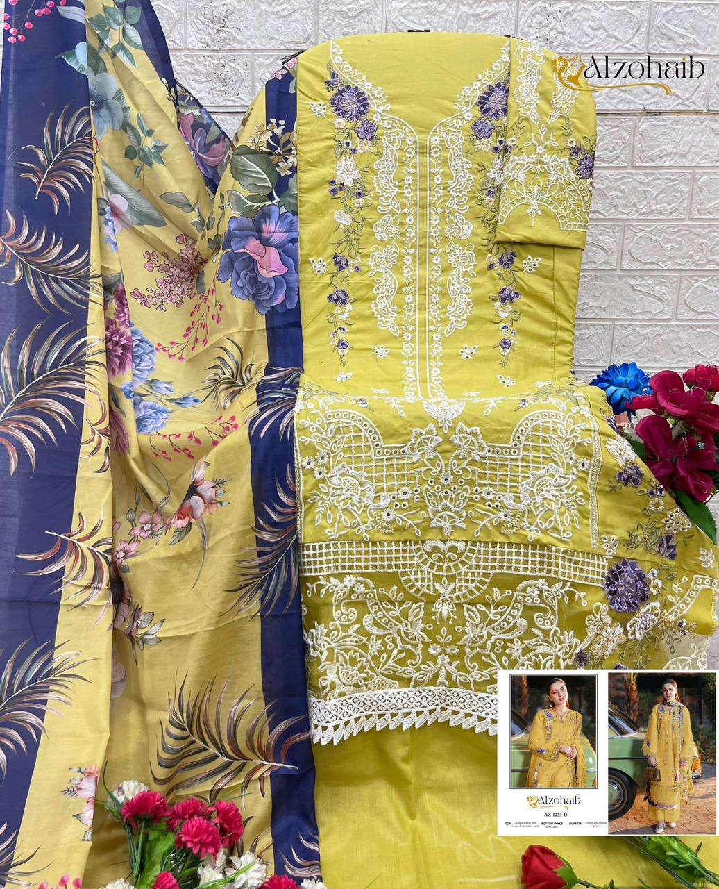 AL ZOHAIB ZAHRA VOL 2