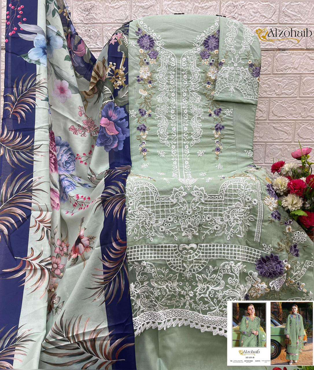 AL ZOHAIB ZAHRA VOL 2