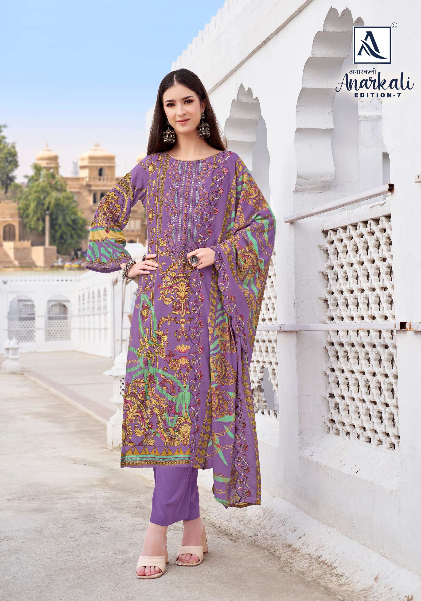 ALOK SUITS ANARKALI VOL 7