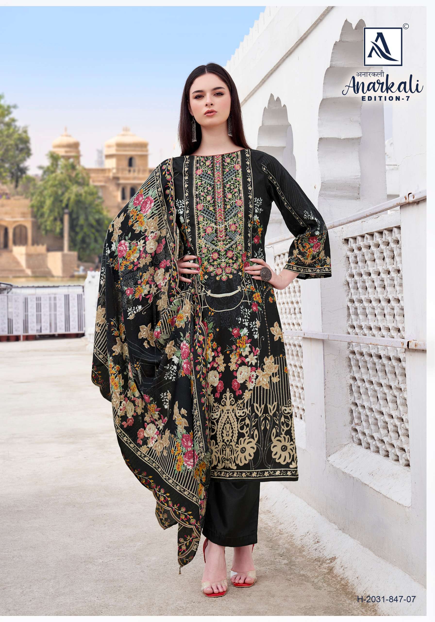 ALOK SUITS ANARKALI VOL 7